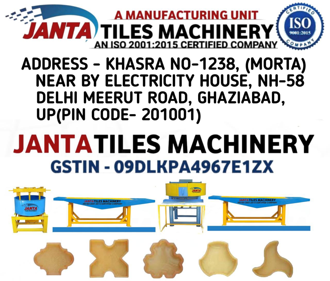 PAVER BLOCK MAKING MACHINE IN JEHANABAD BIHAR